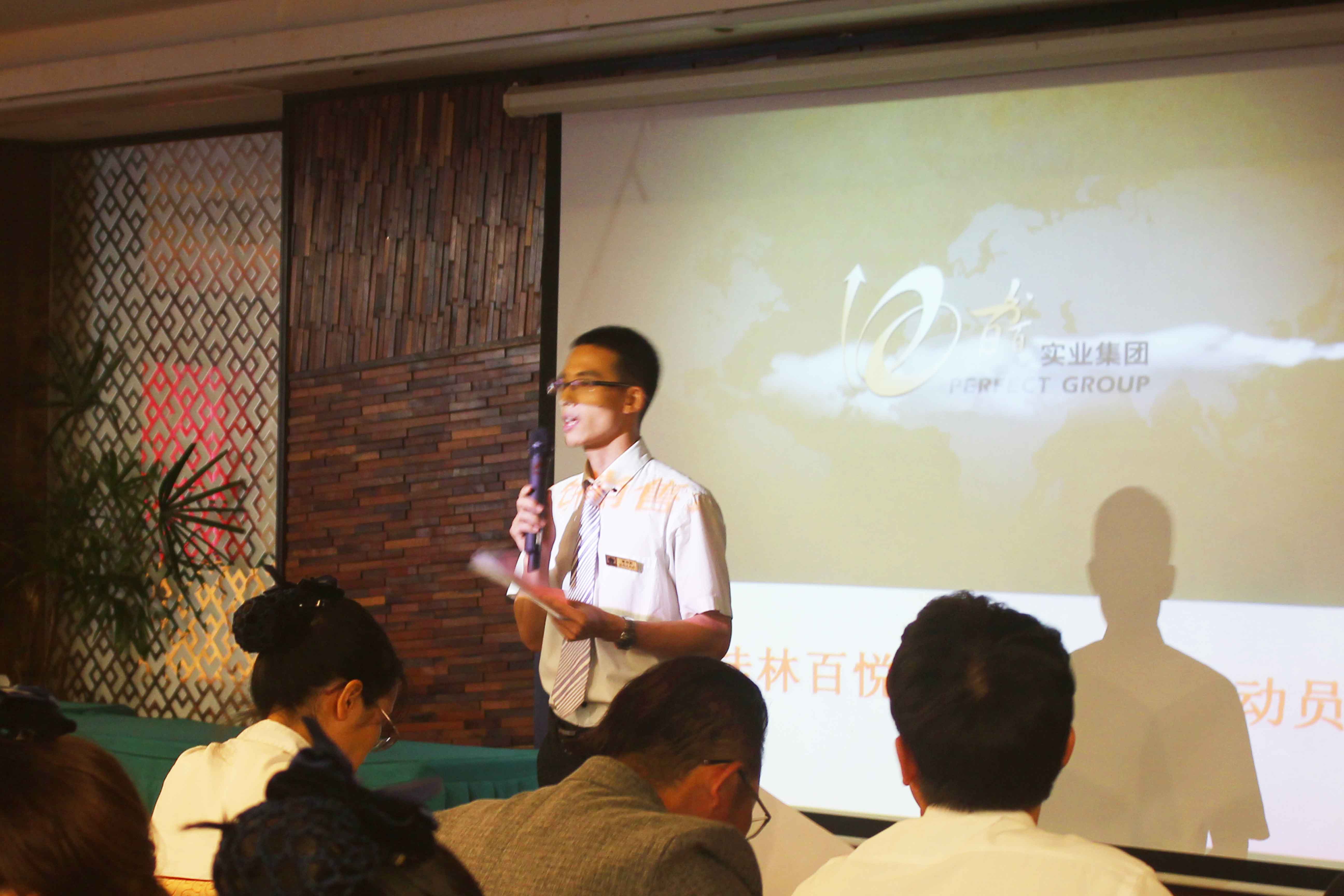 会 233.jpg
