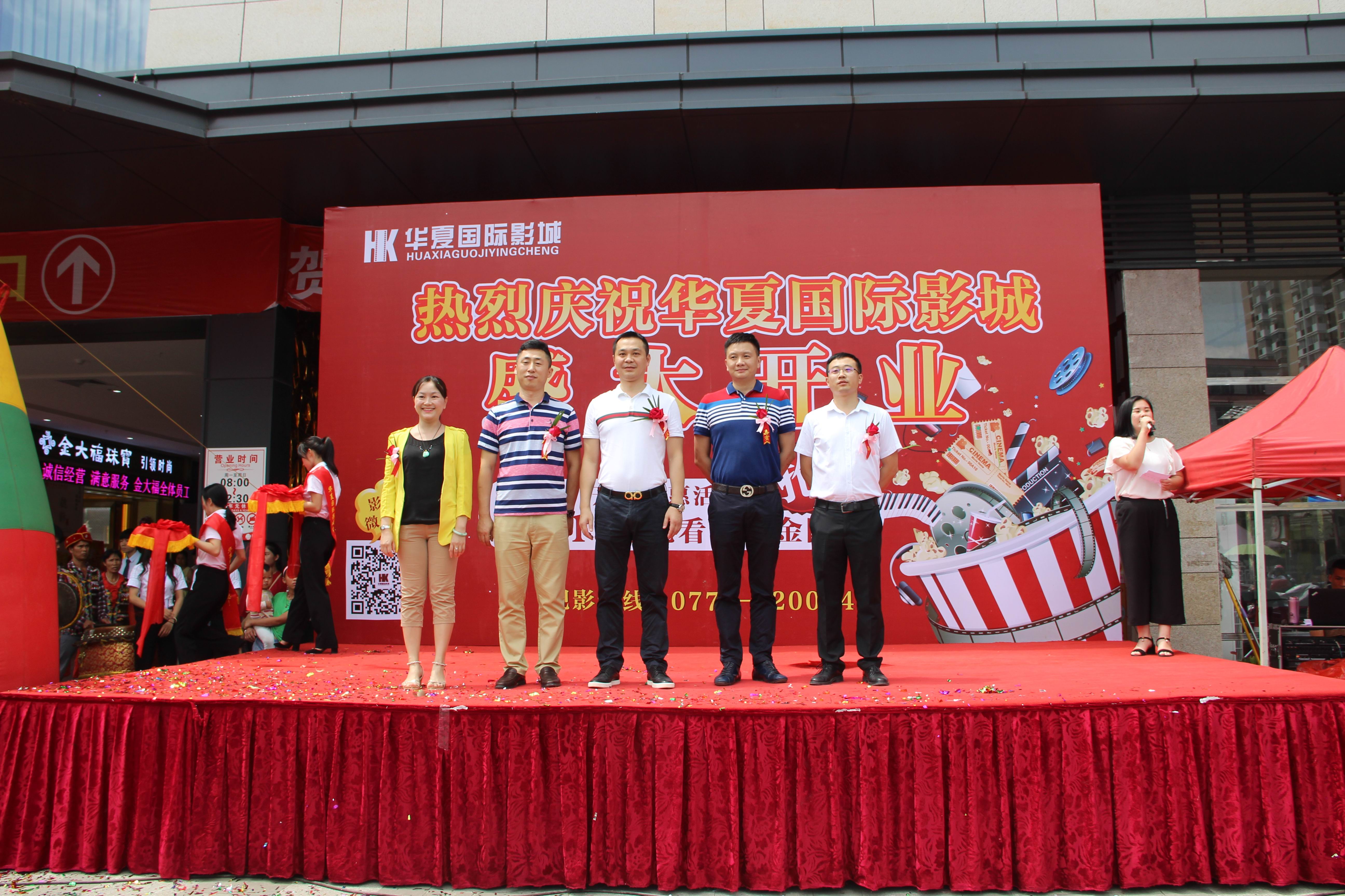 微信图片_20170620094008.jpg