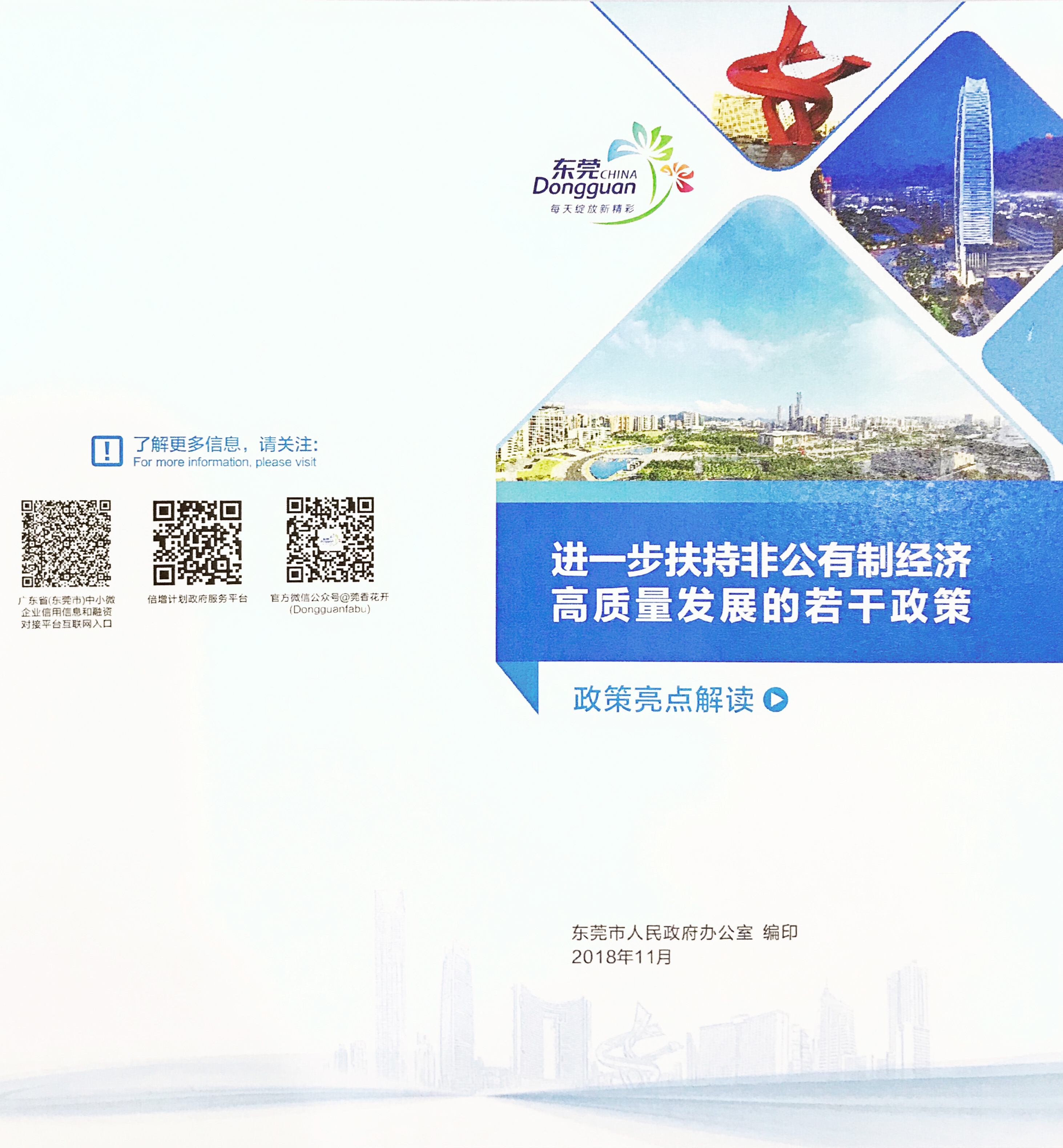 ade245d0-4898-4e6b-be9a-45403b601507(3).jpg