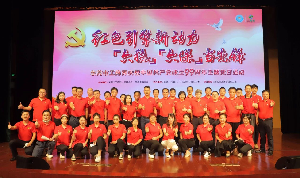 图片6.png