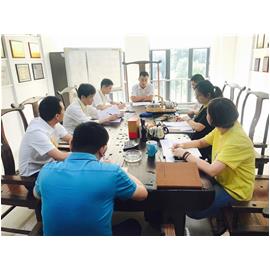 东莞市百分百建设工程有限公司董事总经理胡森江组织召开光伏及售电业务前景讨论及具体业务开拓方向专题会议