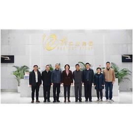 市政协副主席李光霞、东城街道党委陈协走访我集团就“非公经济50条”进行座谈