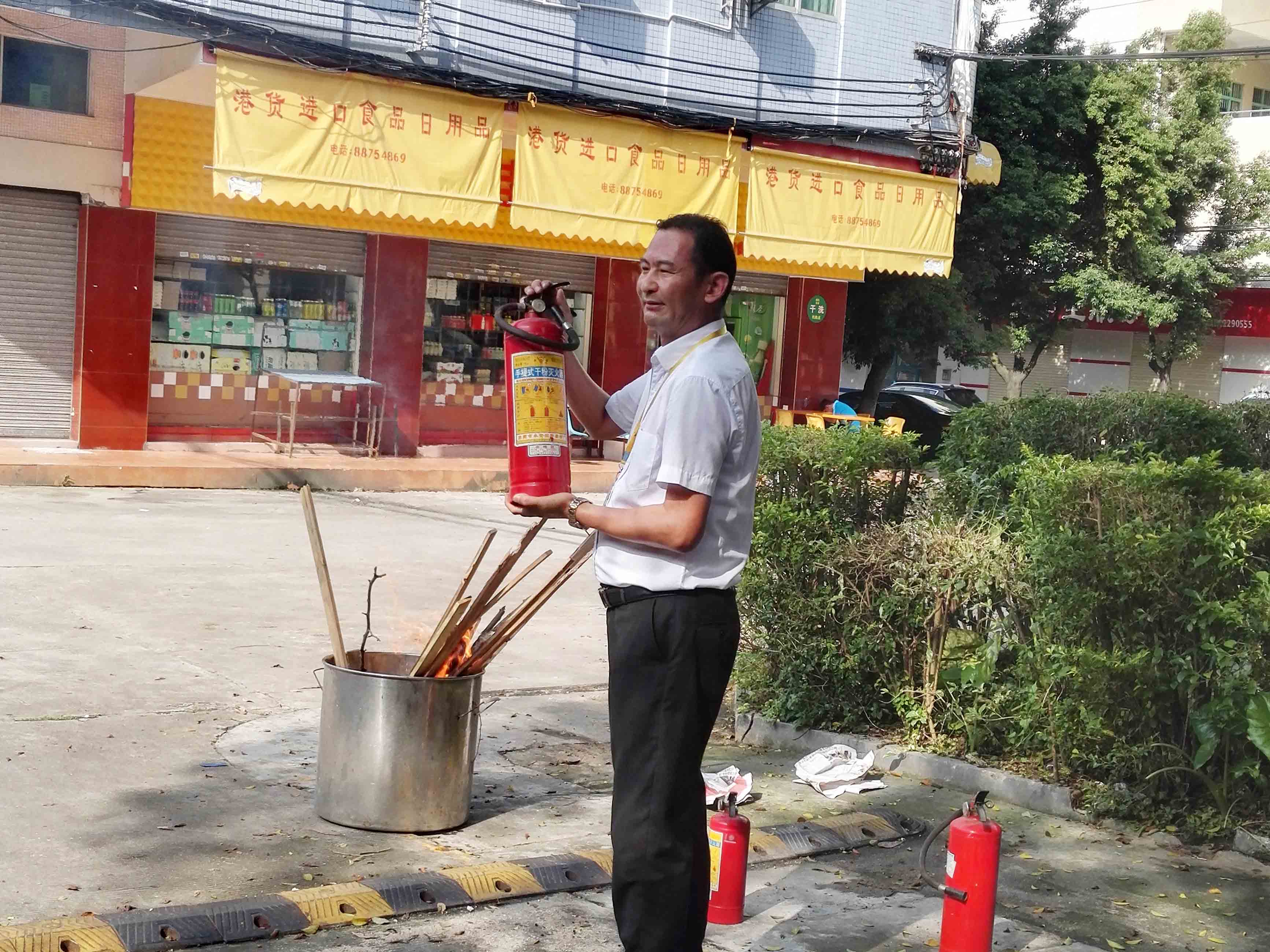 百分百建设公司工程部组织消防安全培训1.jpg