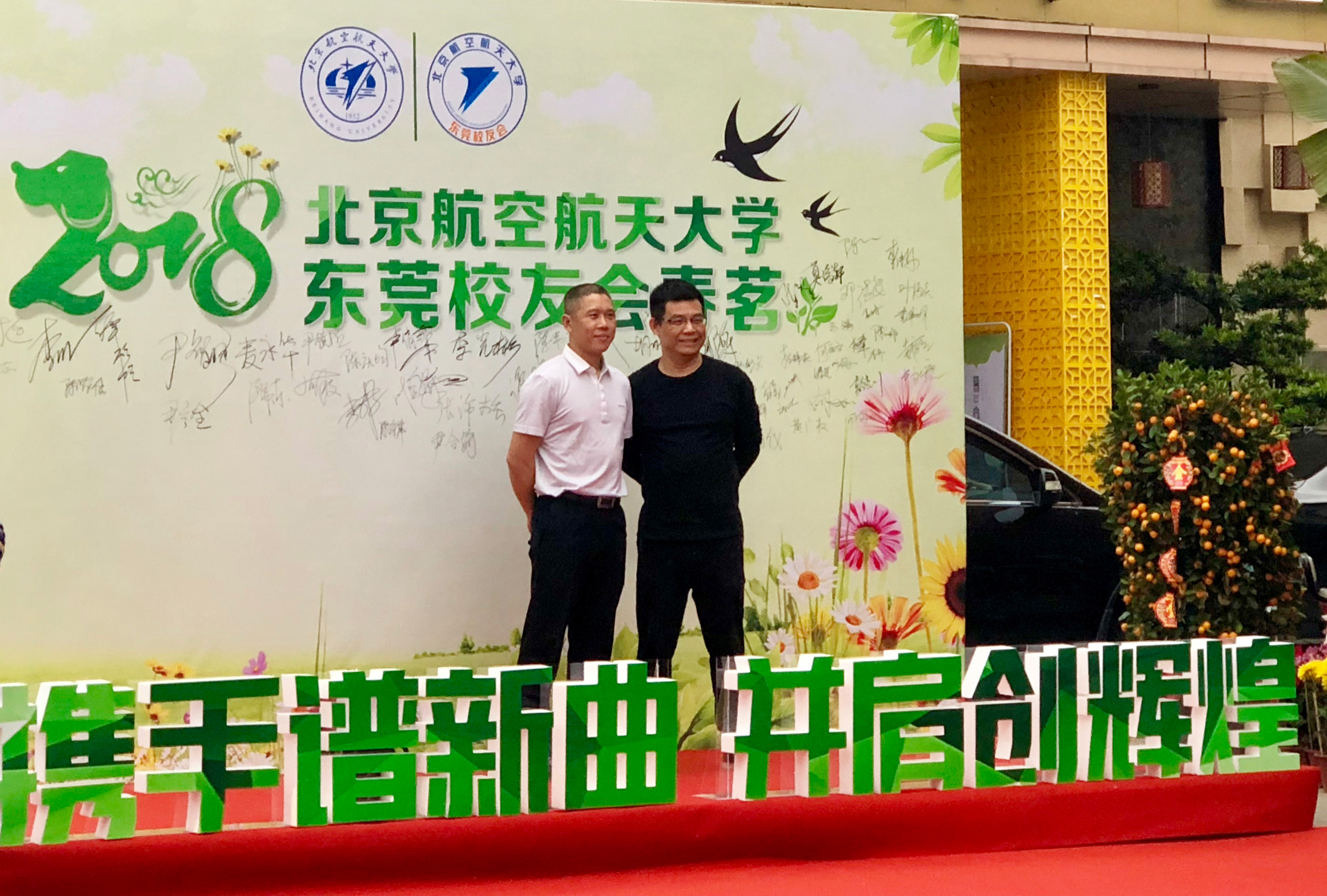 ad7dcb50-c691-4579-b48a-5c1331bb9a81.jpg