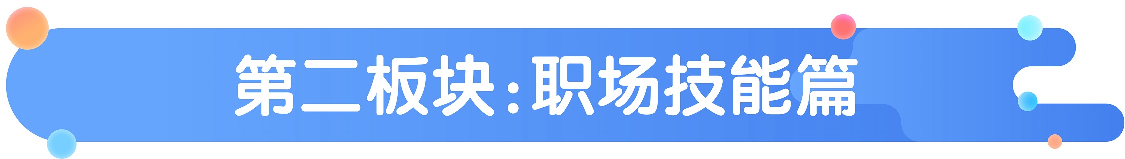 图案3_画板 1 副本(1).jpg