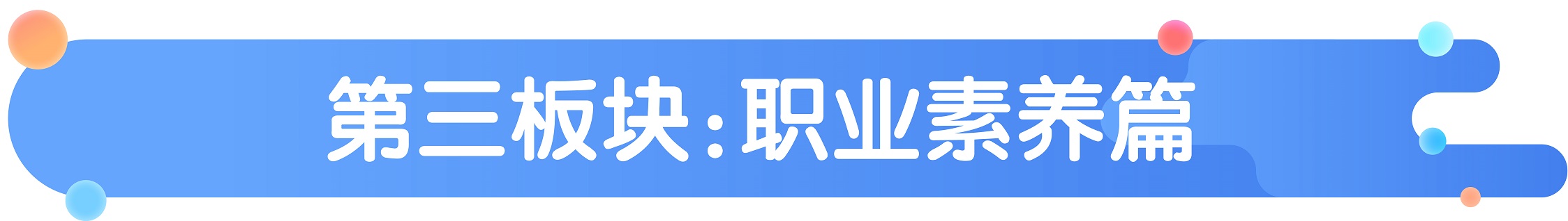 图案3_画板 1 副本 2(1).jpg