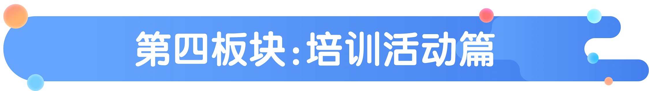 图案3_画板 1 副本 3(1).jpg