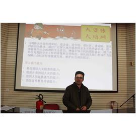 会灭火，更要会防火！——记管理中心开展消防安全知识培训