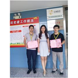 汇嵘党支部组织“两学一做”知识竞赛
