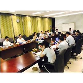 东莞市百分百建设工程有限公司顺利召开第三季度经营分析会