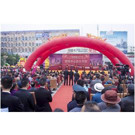 百悦商业广场盛大启幕历史回顾（四）——营销活动