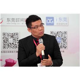 集团董事长曾伟参加政协第十三届 东莞市委员会第二次会议