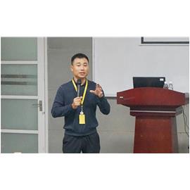 生产系统技术服务集成平台业务培训
