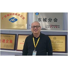 集团2017年度优秀员工事迹系列报道（一） 科技优秀员工-张小荣