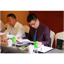 集团董事长出席深化商事制度改革综合试验基地系列宣传活动