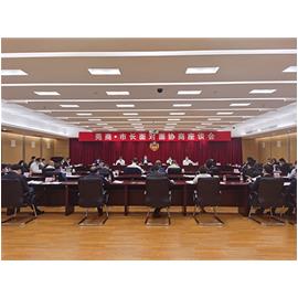 集团董事长曾伟先生参加莞商•市长面对面协商座谈会并作为企业代表发言
